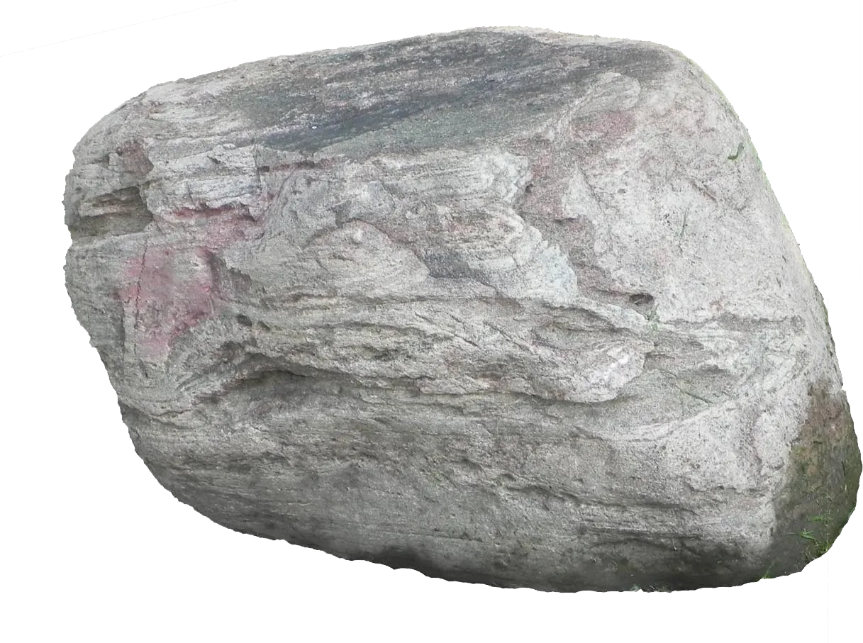 Rock FastStone Viewer Computer file, Stone, stone Carving, stone PNG, artifact png